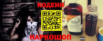 PSILOCYBIN Пыть-Ях