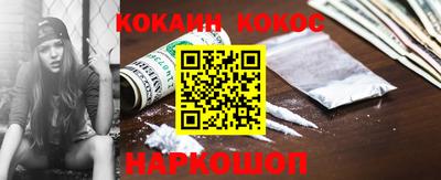 гашик Пугачёв