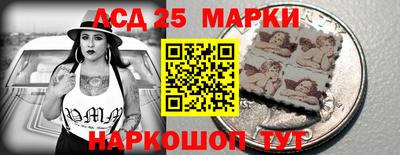 кокаин перу Пушкино