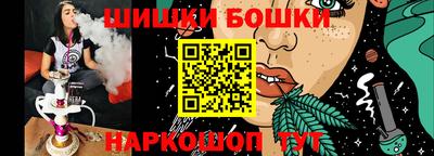 PSILOCYBIN Пыть-Ях