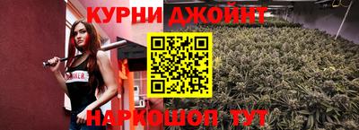 PSILOCYBIN Пыть-Ях