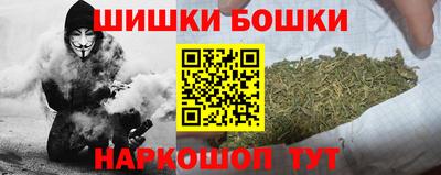 гашик Пугачёв
