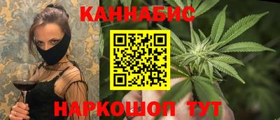 PSILOCYBIN Пыть-Ях