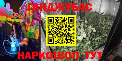 кокаин перу Пушкино