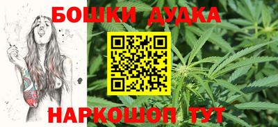 гашик Пугачёв