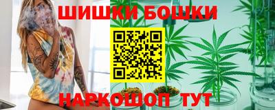 гашик Пугачёв