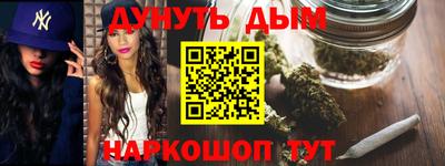 гашик Пугачёв