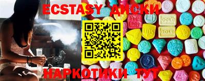 PSILOCYBIN Пыть-Ях