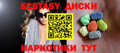 кокаин перу Пушкино