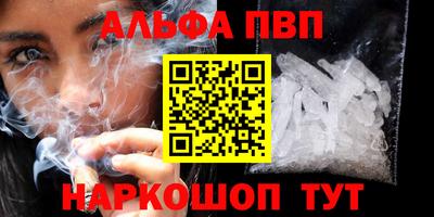 кокаин перу Пушкино