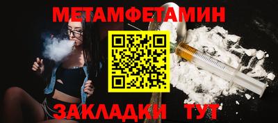 кокаин перу Пушкино