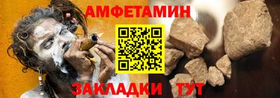 PSILOCYBIN Пыть-Ях