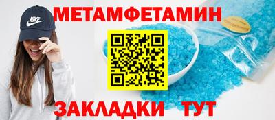 кокаин перу Пушкино