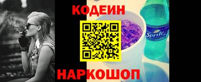 гашик Пугачёв