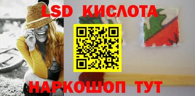 кокаин перу Пушкино