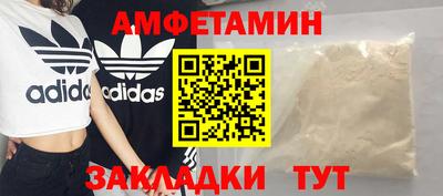 кокаин перу Пушкино