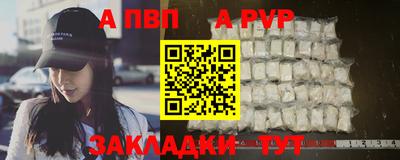 гашик Пугачёв