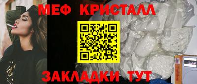 кокаин перу Пушкино