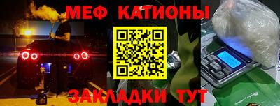 кокаин перу Пушкино