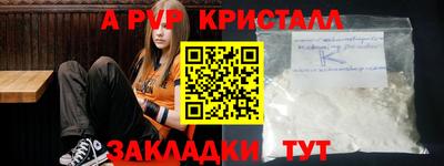 кокаин перу Пушкино