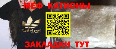 кокаин перу Пушкино