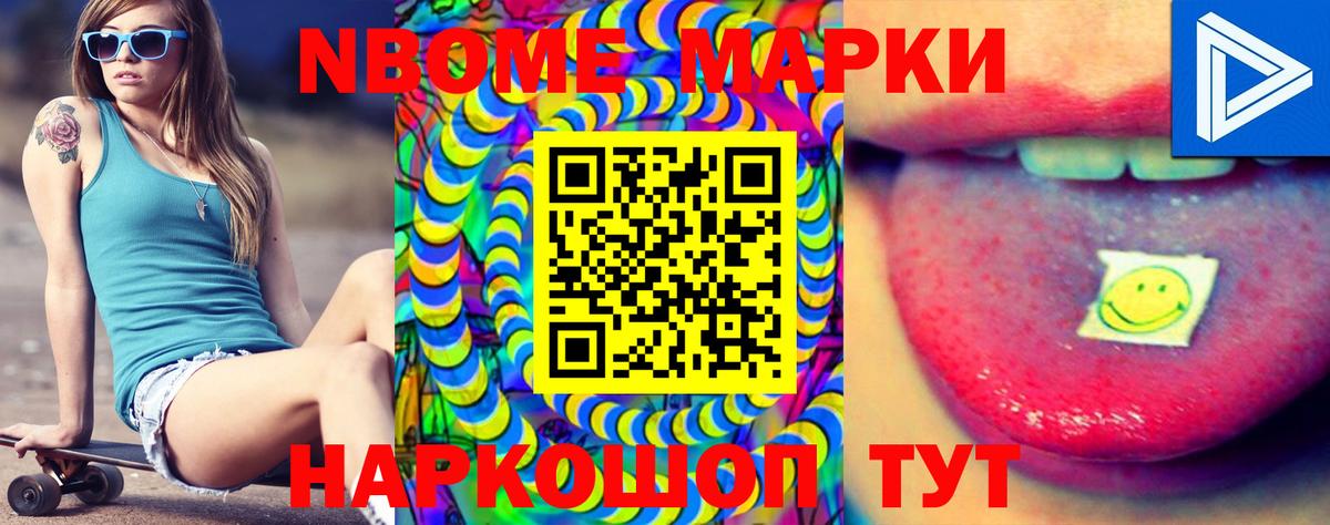 Подольск  omg ССЫЛКА  Лсд 25 экстази ecstasy  Вход с VPN  Лсд 25 экстази ecstasy  Лсд 25 экстази 